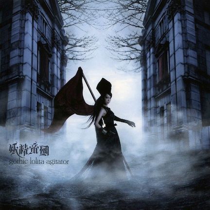 RMMS-Yousei-Teikoku-gothic-lolita-agitat
