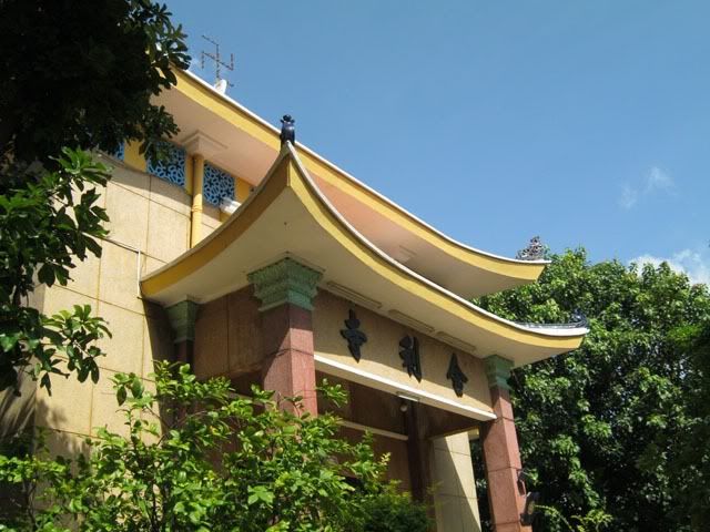 Chùa Xá Lợi Chùa Xá Lợi