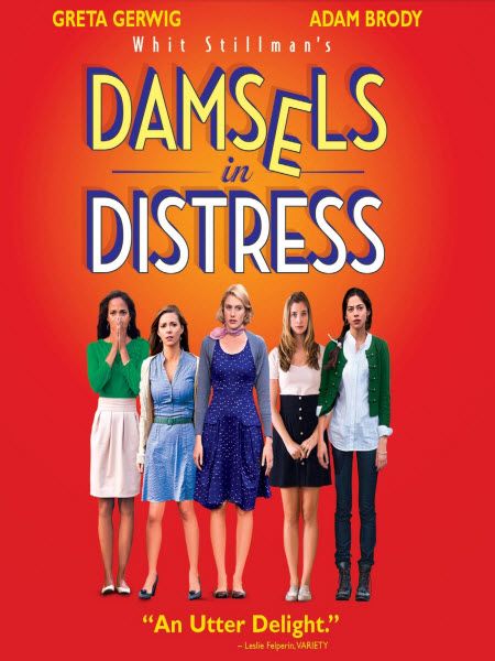 DamselsinDistress2011.jpg
