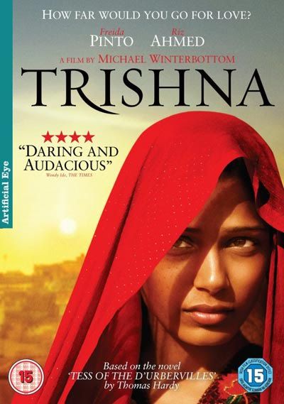 Trishna2011.jpg