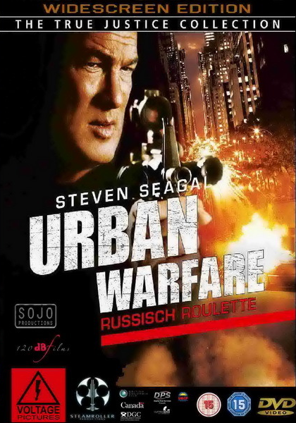 UrbanWarfare2011.png