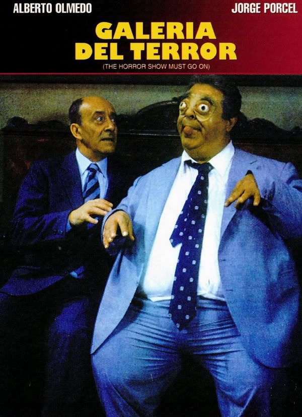 Galeriadelterror1987.jpg