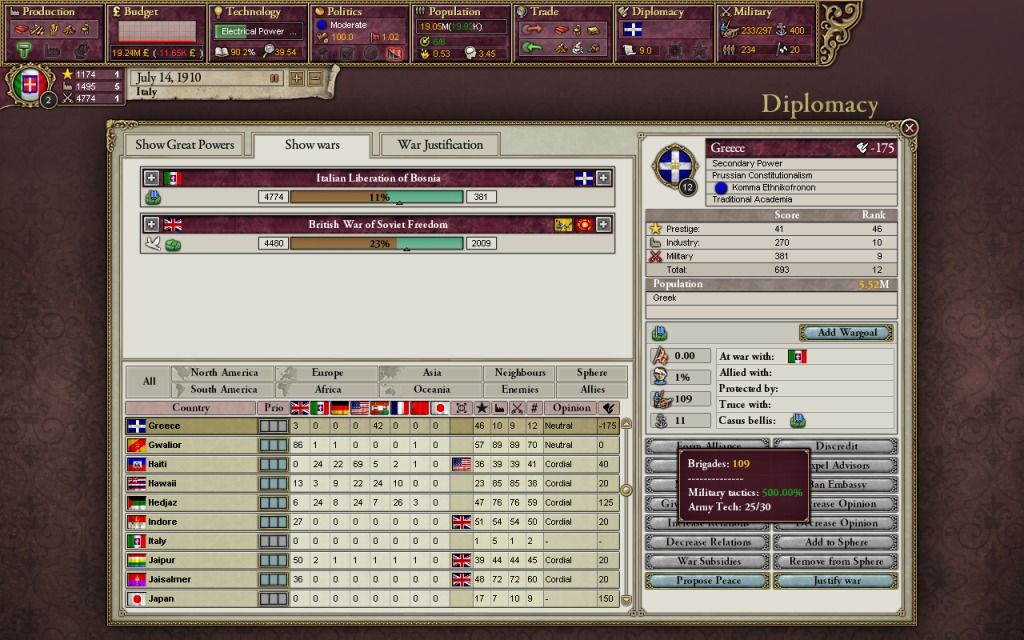 v2_19_zps629e2bfc.jpg