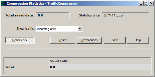 TrafficCompressor.png