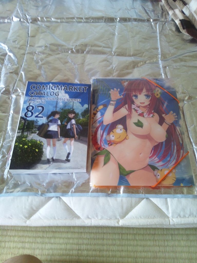 Forum Image: http://i1049.photobucket.com/albums/s396/FreeOtakuGhost367/DSC_0001.jpg