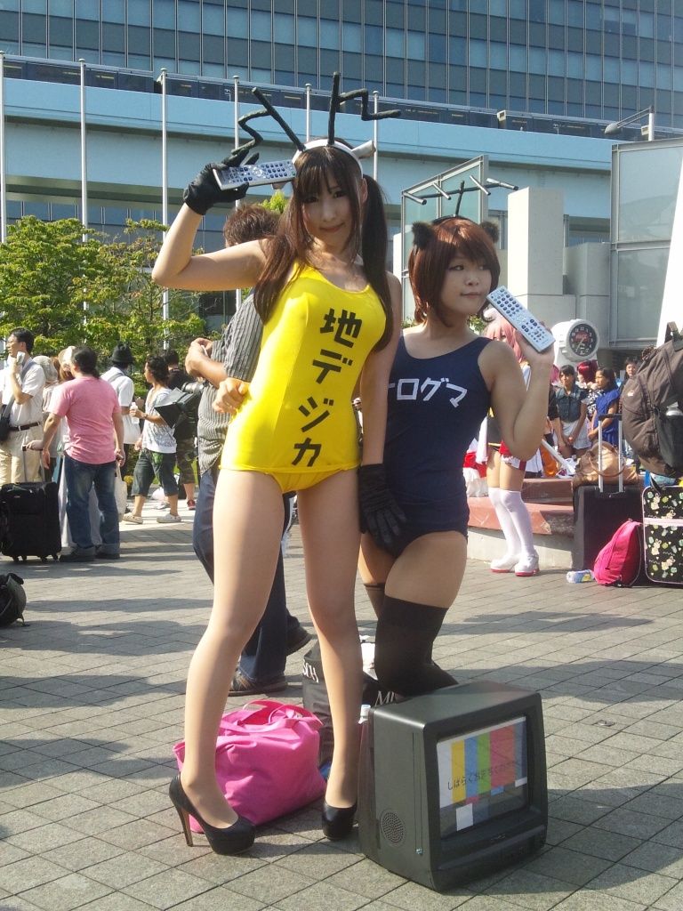 Forum Image: http://i1049.photobucket.com/albums/s396/FreeOtakuGhost367/DSC_0049.jpg