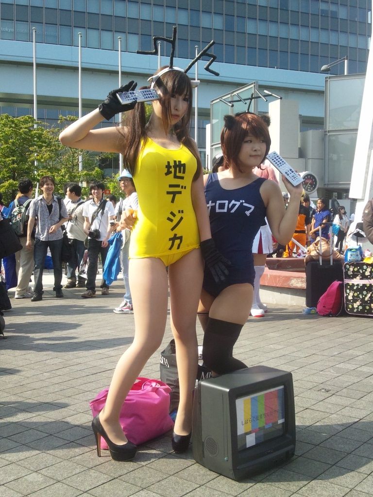 Forum Image: http://i1049.photobucket.com/albums/s396/FreeOtakuGhost367/DSC_0050.jpg