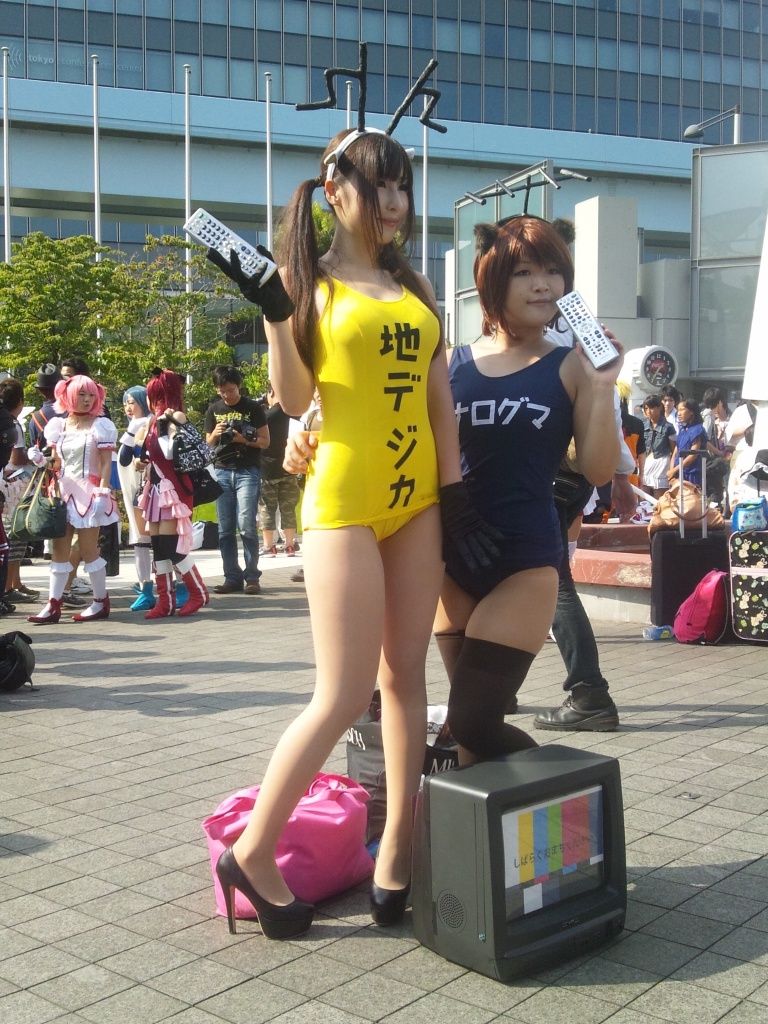 Forum Image: http://i1049.photobucket.com/albums/s396/FreeOtakuGhost367/DSC_0051.jpg