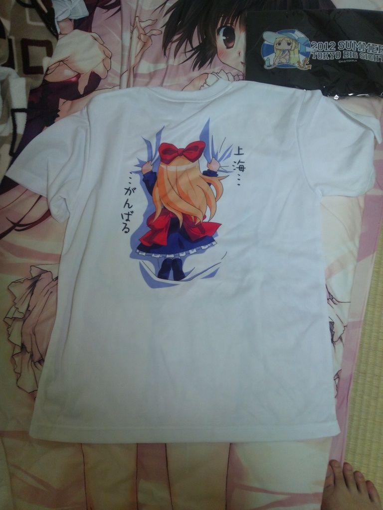 Forum Image: http://i1049.photobucket.com/albums/s396/FreeOtakuGhost367/DSC_0064.jpg