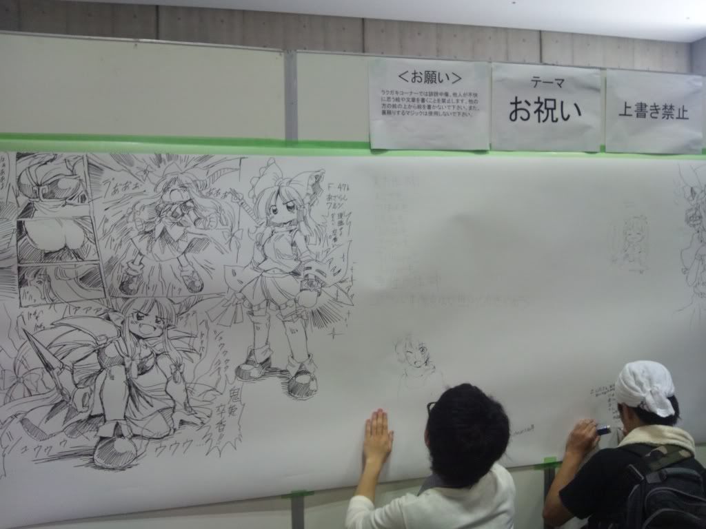 Forum Image: http://i1049.photobucket.com/albums/s396/FreeOtakuGhost367/DSC_0170.jpg