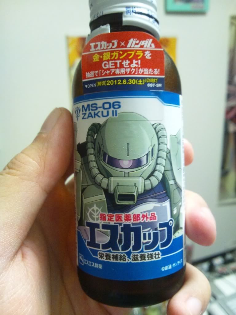 Forum Image: http://i1049.photobucket.com/albums/s396/FreeOtakuGhost367/DSC_0198-1.jpg