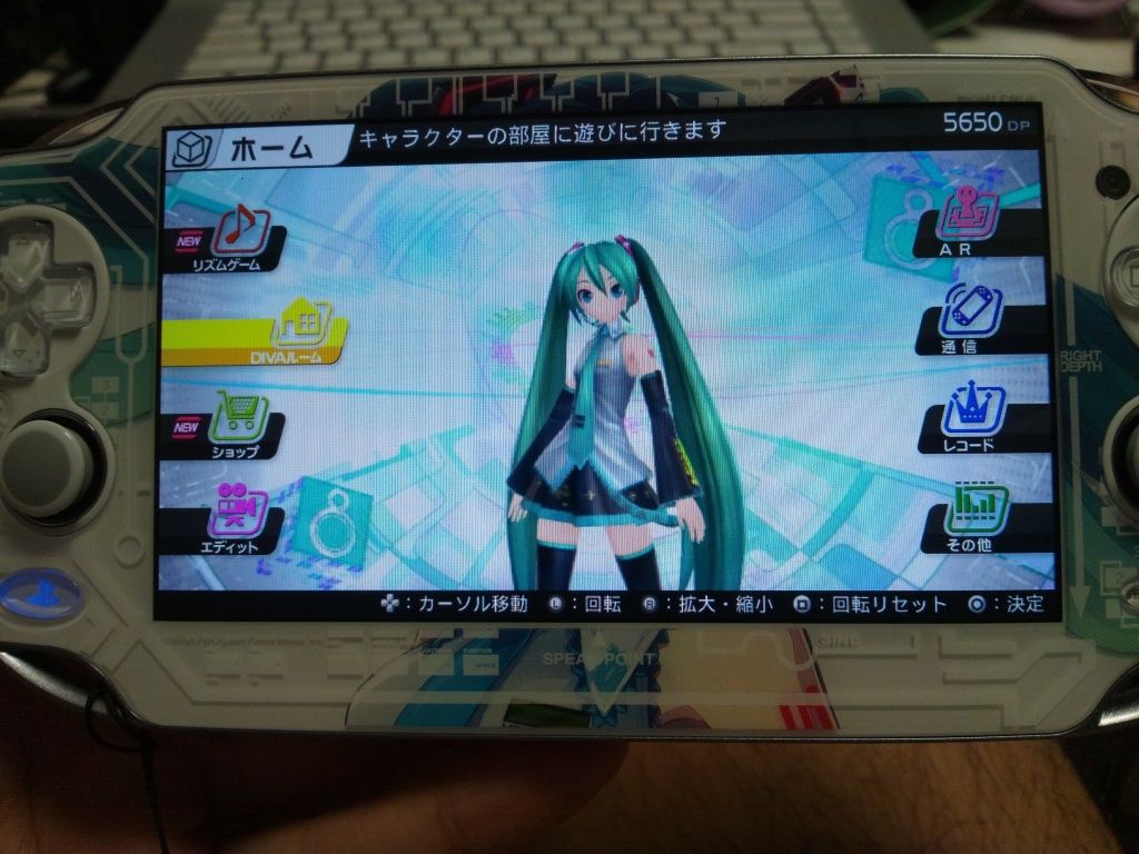 Forum Image: http://i1049.photobucket.com/albums/s396/FreeOtakuGhost367/DSC_0254.jpg