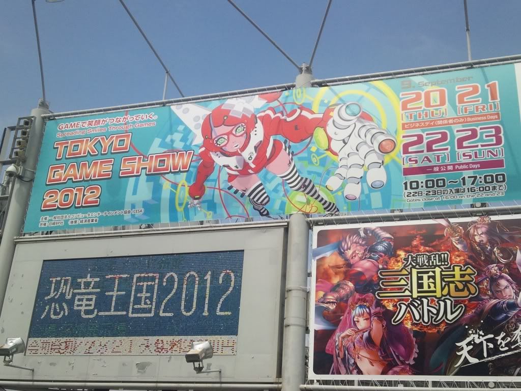 Forum Image: http://i1049.photobucket.com/albums/s396/FreeOtakuGhost367/DSC_0271.jpg