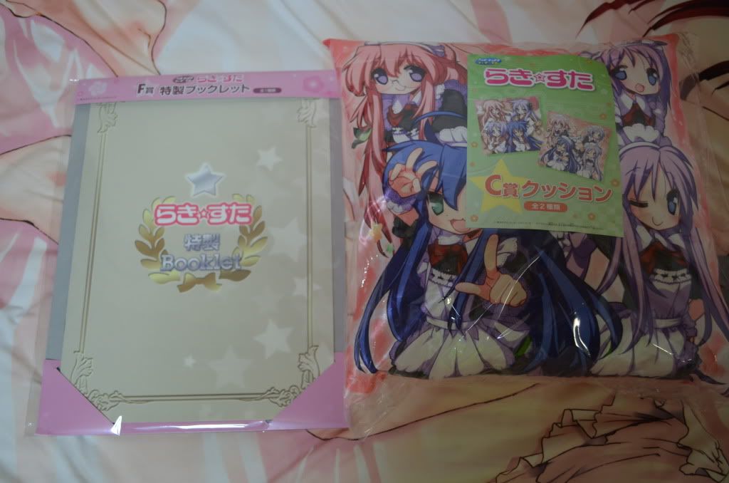 Forum Image: http://i1049.photobucket.com/albums/s396/FreeOtakuGhost367/DSC_0539.jpg