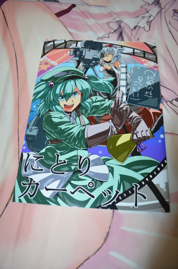 Forum Image: http://i1049.photobucket.com/albums/s396/FreeOtakuGhost367/DSC_0577.jpg