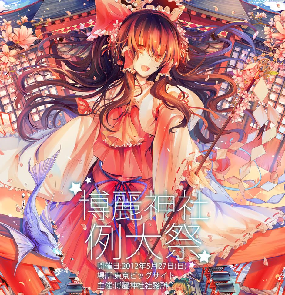 Forum Image: http://i1049.photobucket.com/albums/s396/FreeOtakuGhost367/header_image.jpg